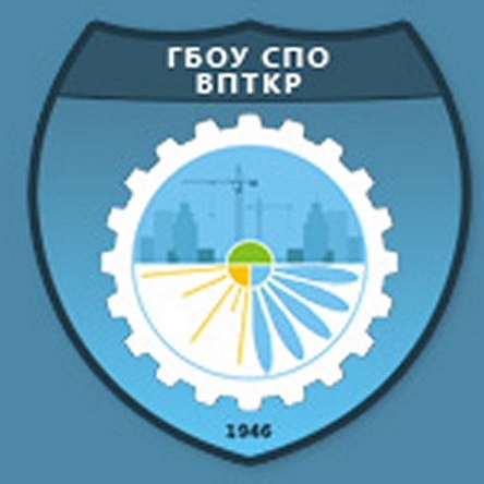 Логотип (Волгоградский профессиональный техникум кадровых ресурсов)